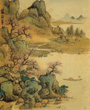 明 蓝瑛 仿古山水册十二开 (3) 15.8x19.5[山水]