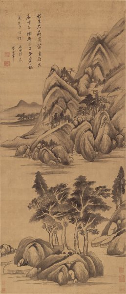 明 董其昌 石田诗意山水图 绢本 56.7x131cm [山水