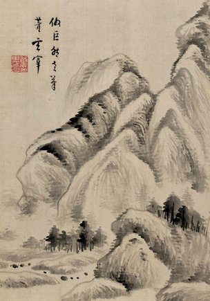 明 董其昌 山水十开-6 [山水]