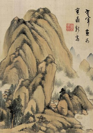 明 董其昌 山水十开-4 [山水]