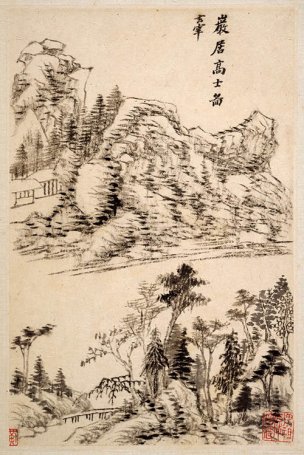明 董其昌 山水册页005 [山水]