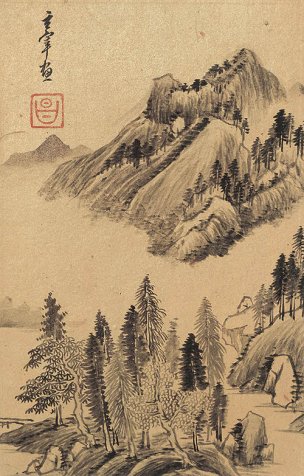 明 董其昌 山水图册 六开(纸)-4 [山水]