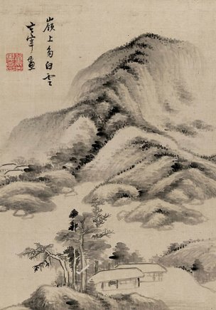 明 董其昌 山水十开-9 [山水]
