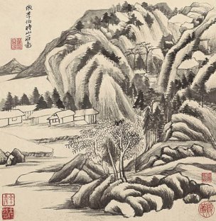 明 董其昌 仿古山水册 图37-1 [山水]