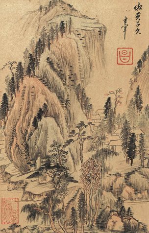 明 董其昌 山水图册 六开(纸)-1 [山水]