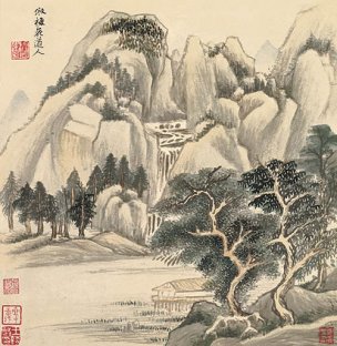 明 董其昌 仿古山水册 图43-1 [山水]