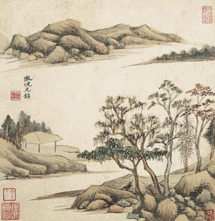 明 董其昌 仿古山水册 图44-1 [山水]