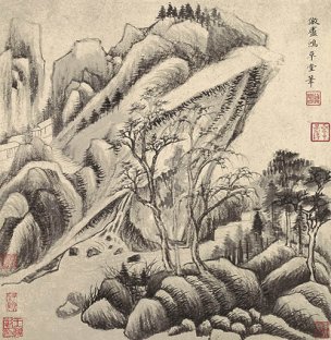 明 董其昌 仿古山水册 图38-1 [山水]