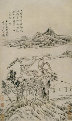 明 董其昌 仿古山水04-44.8x26.7[山水]