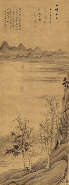 明 董其昌 九峰寒翠图 绢本 46x123.5 [山水]