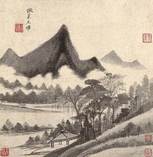 明 董其昌 仿古山水册 图41-1 [山水]