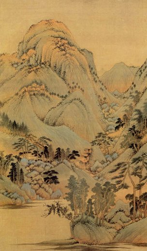 明 董其昌 仿宋元人缩本画跋册83 [山水]