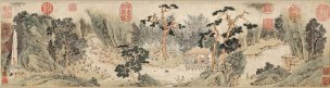 明 祝允明 兰亭序 纸本26.7x416[人物]