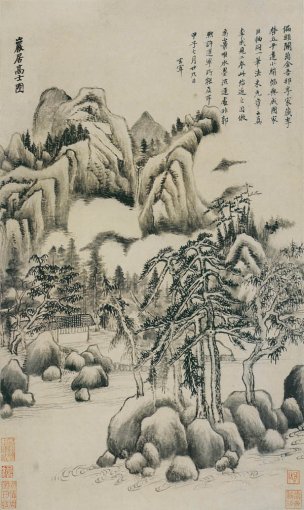 明 董其昌 仿古山水02-44.8x26.7[山水]