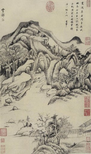 明 董其昌 仿古山水09-44.8x26.7[山水]