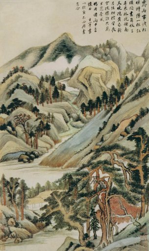 明 董其昌 仿古山水07-44.8x26.7[山水]