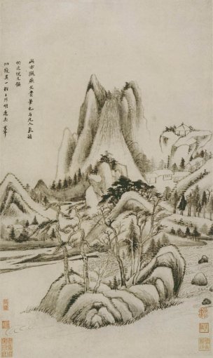 明 董其昌 仿古山水08-44.8x26.7[山水]