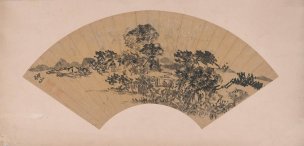 明 王问 山水扇面59.54-28.75cm [山水]