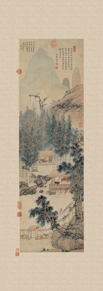 明 沈贞 竹炉山房图轴 纸本 54x151[山水]