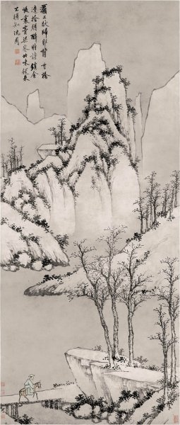 明 沈周 灞桥风雪图 65x153[山水]