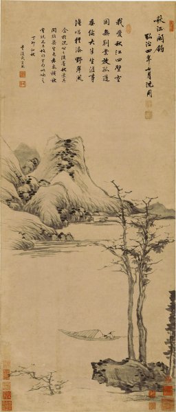 明 沈周 秋江闲钓图 50.7x118.7[山水]