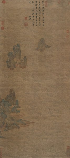 明 瀫阳 寿山福海图72-161cm [山水]