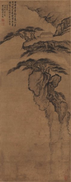 明 梅清 鸣弦泉图52.38-132.94cm [山水]
