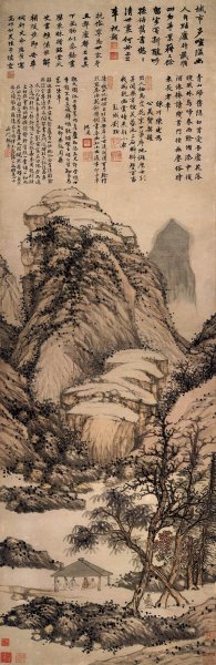 明 沈周 山水图轴(魏园雅集) 纸本 48.2x154 调 [山水