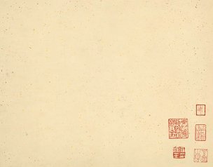 明 杜大成 花碟草虫十开-08 [花鸟]