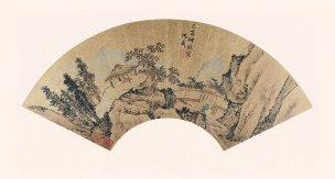明 沈周 扇面画选1沈周秋景山水圖y [山水]