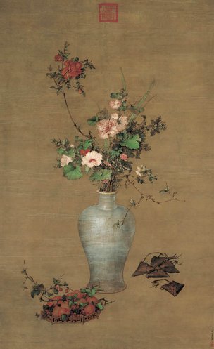 清 郎世宁 午瑞图 85.6x140[花鸟] 