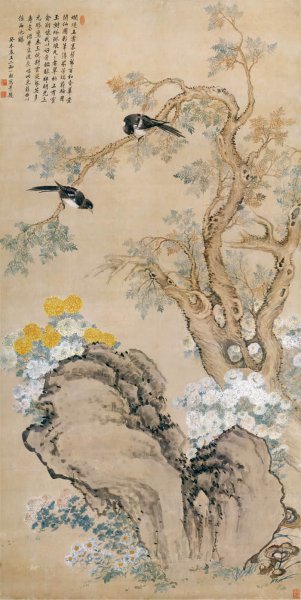 清 邹一桂 翠柏双喜图 114x226[花鸟] 