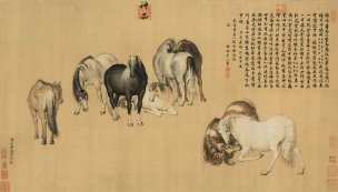 清 郎世宁 八骏图 84x48[走兽] 