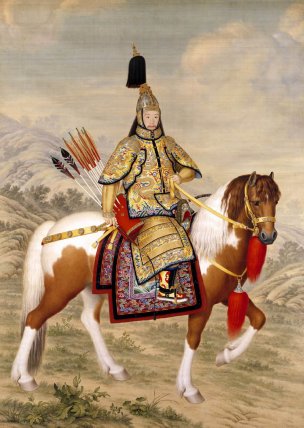 清 郎世宁 乾隆皇帝大阅图轴65X95[人物] 