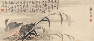 清 边寿民 杂画 双鹅 55.77-24.5cm[花鸟] 