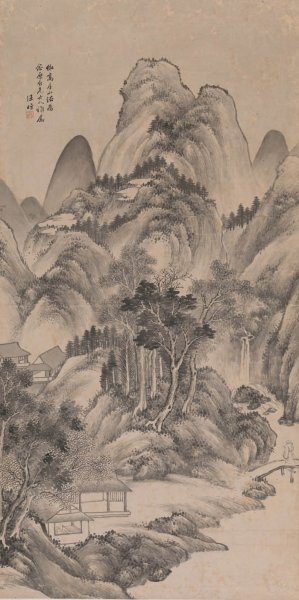 清 汪昉 仿高房山山水图110-55cm[山水] 