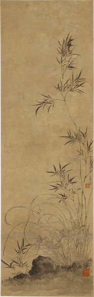 清 汪士慎 兰竹石图 30.6x96.3[花鸟] 