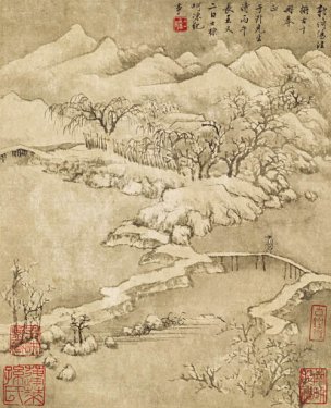 清 查士标 山水册页十开-03 18x22[山水] 