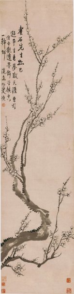 清 汪士慎 墨梅图 31.4x122.8[花鸟] 