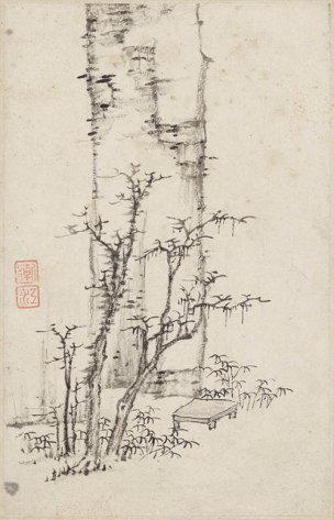 清 渐江 山水册页-8 纸本 14.2x21.9[山水] 