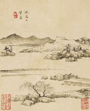 清 查士标 山水册页十开-04 18x22[山水] 