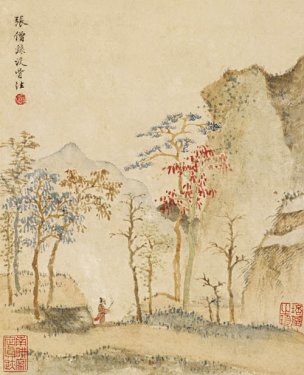 清 查士标 山水册页十开-10 18x22[山水] 