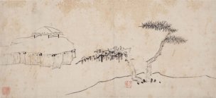 清 汪之瑞 山水册页-2 纸本 49.5-22cm[山水] 