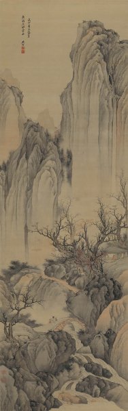 清 樊圻 秋山听瀑图184.5×58[山水] 