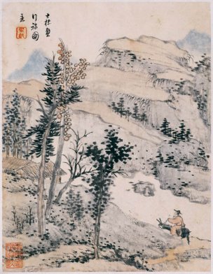 清 查士标 书画图册-06 18x24[山水] 