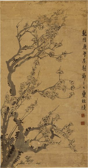 清 汪士慎 梅花图 47x89.6[花鸟] 