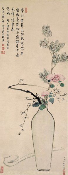 清 永瑢 平安如意图 35×91[花鸟] 