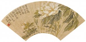 清 江介 花卉扇面[花鸟] 