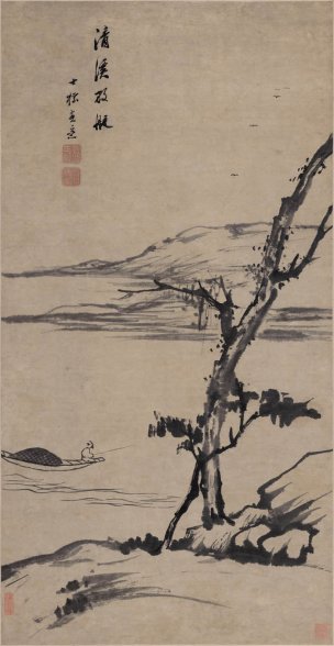 清 查士标 清溪放艇图纸本 89-46cm[山水] 