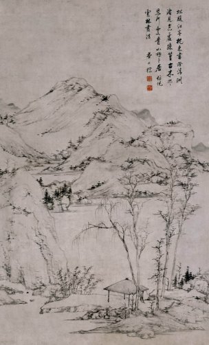 清 查士标 青山卜居-纸本 55x91[山水] 